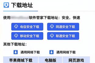 文班亚马今日战开拓者轮休 预计短期内他不会连续出战背靠背