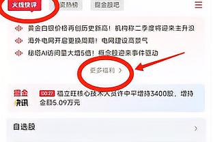 欧预赛G组收官：匈牙利8战不败头名出线，塞尔维亚小组第二晋级