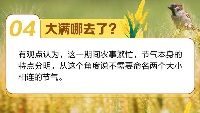 高效输出！锡安16中12拿26分5助攻&次节10中8砍18分