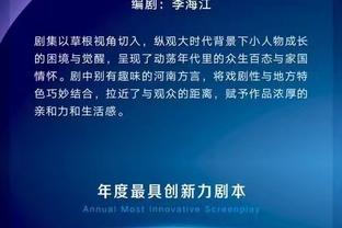 新利体育官网登录方法是什么截图2