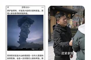 新利娱乐首页网站截图3