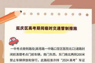 进攻拉了？！公牛连续两场上半场全队仅得33分