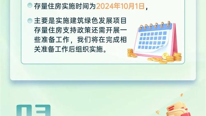 费迪南德：曼联没有自己的比赛风格 拉爵不会害怕做出重大决定