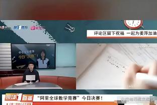 莱利谈为韦德建雕像：我无法想到更好的方式去铭记他的荣耀